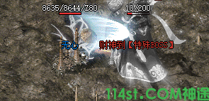 神途手游 神途手游
