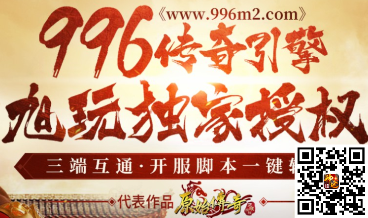 1.76精品有什么道具策略?如何获得更有价值的道具。