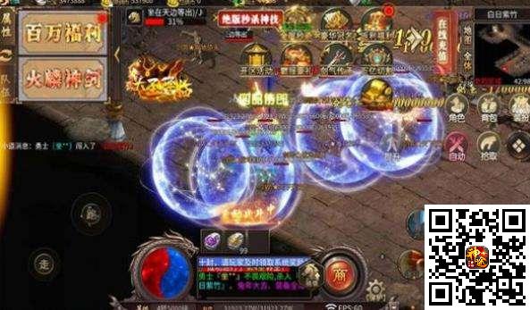 2025好玩的屠龙圣域游戏有那些 热门的屠龙圣域神途游戏分享