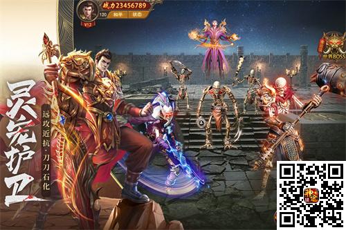 0.01折变态神途手游最新推荐 0.01折变态神途2025最新合集