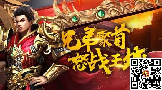 不氪金的传奇1.76手游有吗 不氪金1.76传奇手游排行榜推荐