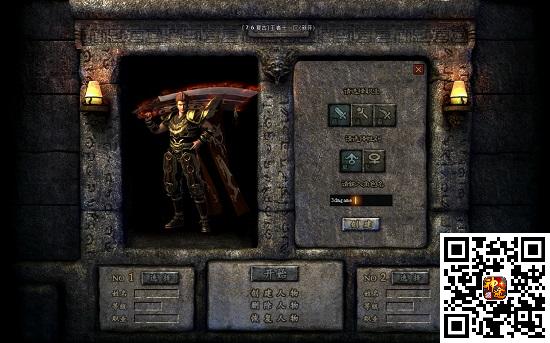 复古传世官网开服表 复古传世网页游戏在线玩