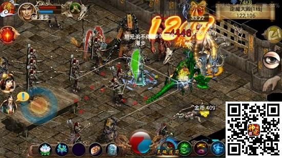 微变传奇手游新区 微变传奇手游发布网站