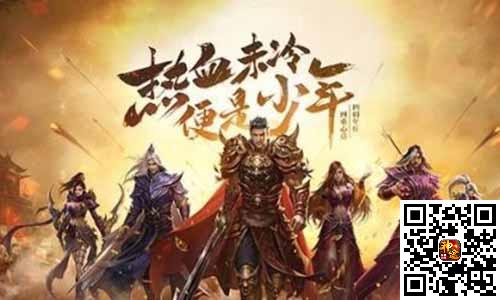 热血传奇sf网站