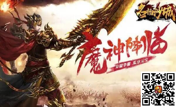 bt单职业神途手游有哪些 bt单职业神途手游推荐