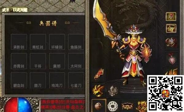 正版原始神途手游有哪些 正版原始神途手游推荐