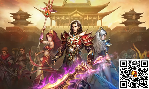 新开传奇1.76