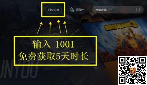 暗区突围的战斧的兑换码,暗区突围冰海战斧怎么获得-冰海战斧获取方法介绍