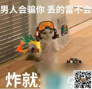 王者荣耀到底火了多久？一口气给你推荐国庆开黑最佳游戏！