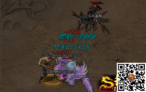 超变合击传奇：新手道士前期开荒必看秘籍