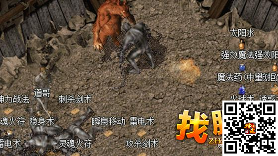 紫色怪物爆率