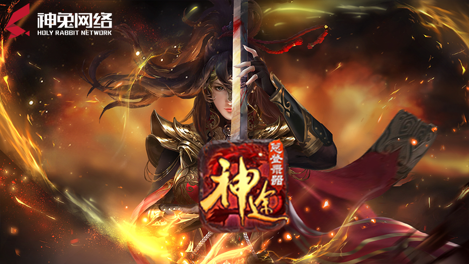 皓月仙谷里黑色恶蛆任务奇遇记