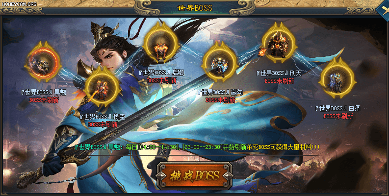 神途火麒麟：百种神器、五大神技、6重分身术！
