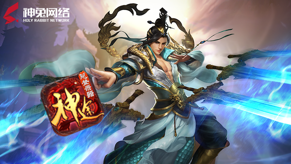  八荒试炼成就怎么达成 八荒试炼成就达成攻略