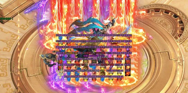 原创神途手游全新5G单职业免费版
