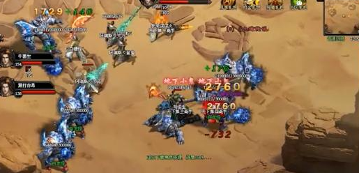 迷失神途手游 激情不断 无限秒杀BOSS
