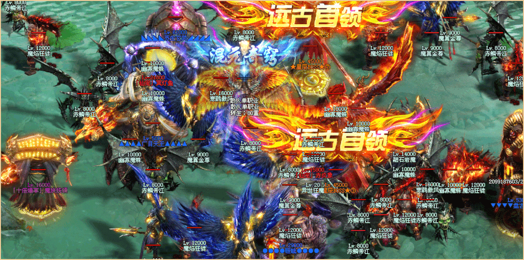 神途手游首区《斩杀神途》2022新版单职业旷世巨作！