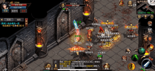 神途首区《九州神途手游》2021单职业性价比之王！