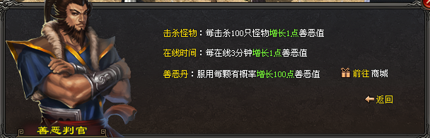 热门版本推荐 | 龙月神技飞升