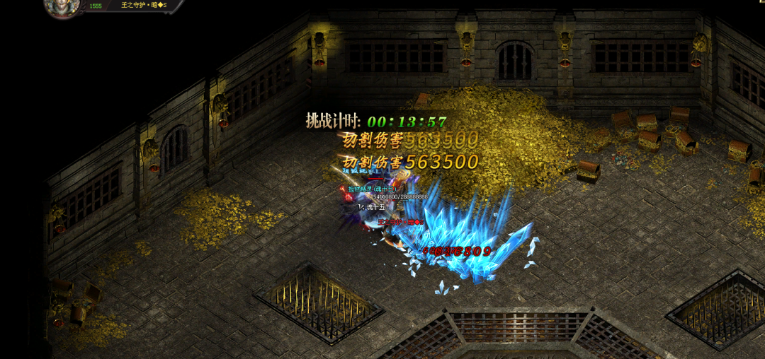 【武帝星座】上线领透视爆率：白薅回馈，极速切割！
